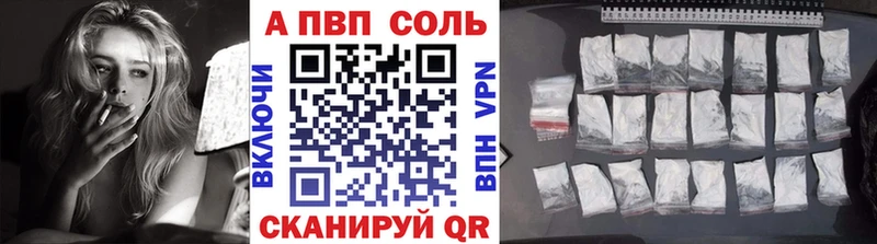 Как найти наркотики Дедовск ГАШИШ Бошки Шишки кракен ONION МЕФ