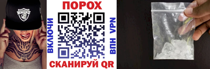 Amphetamine Premium гидра ONION Дедовск