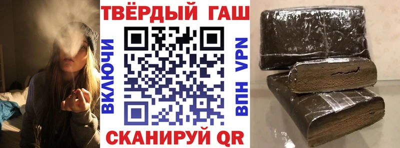 дарнет шоп  Дедовск  KRAKEN ссылки  ГАШ индика сатива 
