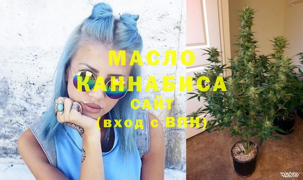 бошки Абдулино