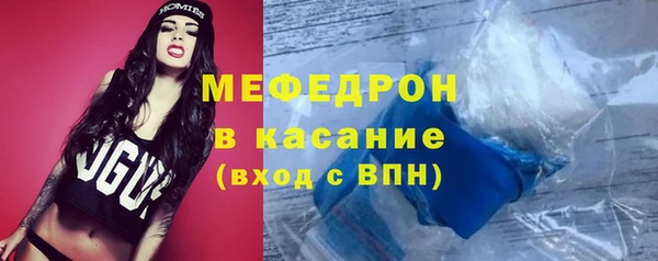 круглые Зеленодольск