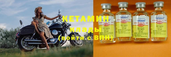 спиды Зеленокумск
