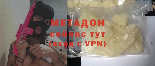 прущий лед Абинск