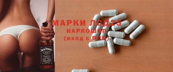 марихуана Алзамай