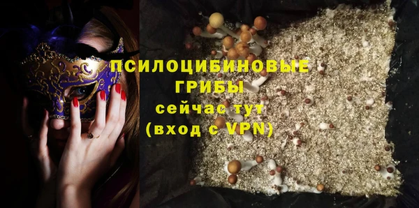 герыч Алексеевка