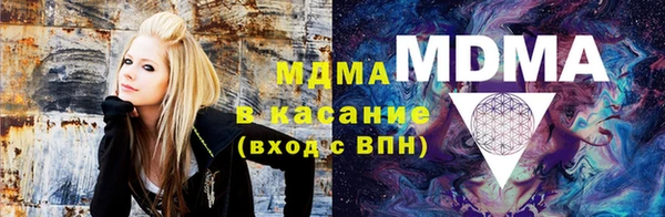 марихуана Алзамай