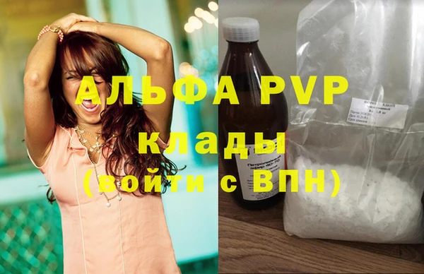 мдпв Зерноград
