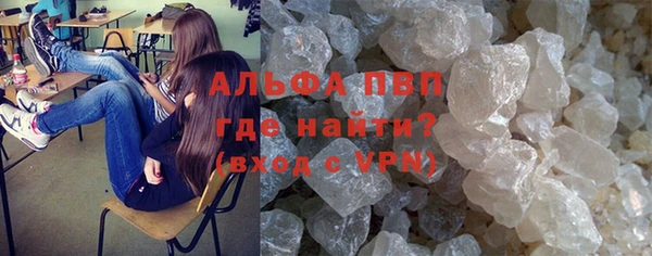 дживик Алексин