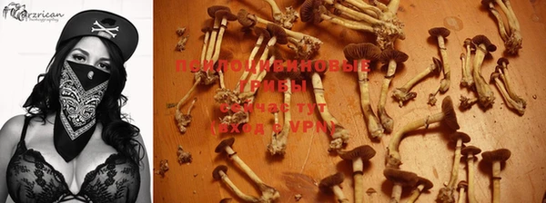 марихуана Алзамай
