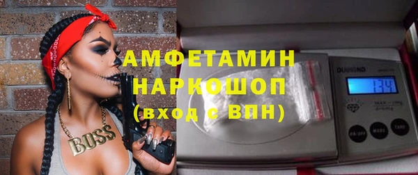 герыч Алексеевка