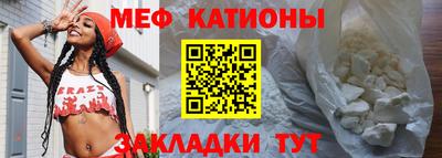 прущие крисы Малгобек