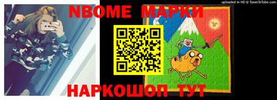 прущие крисы Малгобек