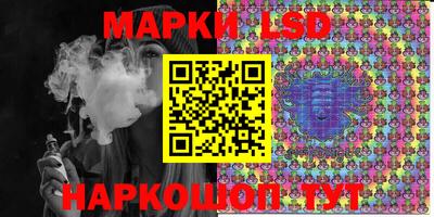 трава Малоярославец