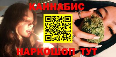 трава Малоярославец