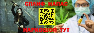 прущие крисы Малгобек