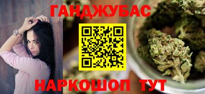 трава Малоярославец
