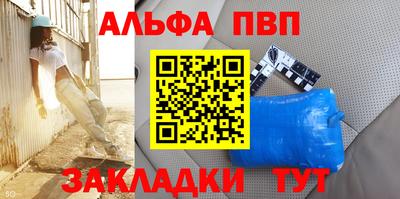 прущие крисы Малгобек