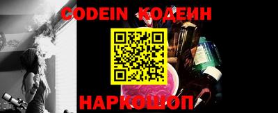 прущие крисы Малгобек