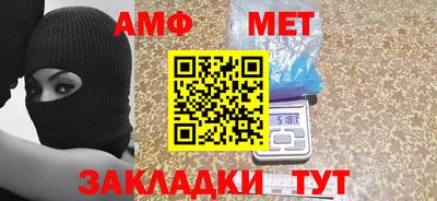 трава Малоярославец