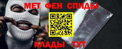 прущие крисы Малгобек