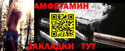 прущие крисы Малгобек