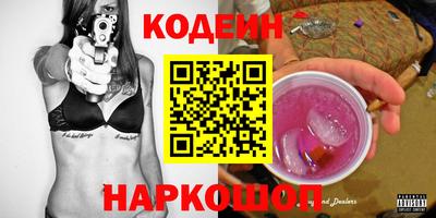 трава Малоярославец