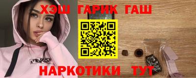 прущие крисы Малгобек