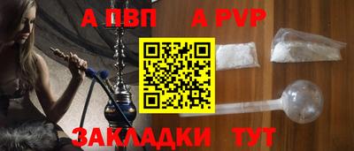 прущие крисы Малгобек