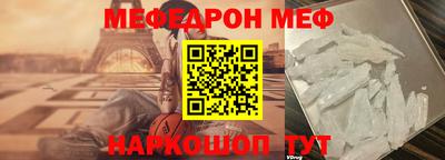 трава Малоярославец