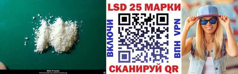 ЛСД экстази ecstasy  дарнет шоп  Дедовск 