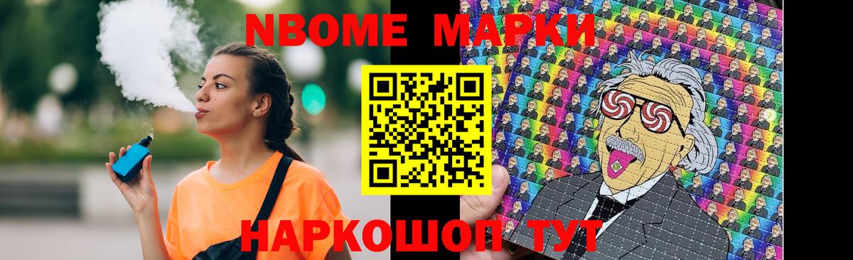Лсд 25 экстази ecstasy  LSD-25 экстази кислота  Вход с VPN  ЛСД экстази  Дедовск 