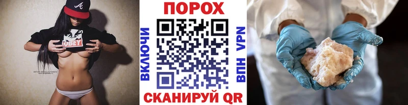 Первитин витя  Дедовск 