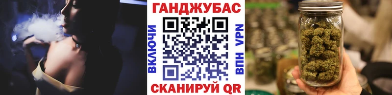 OMG сайт Дедовск МАРИХУАНА тримм как найти
